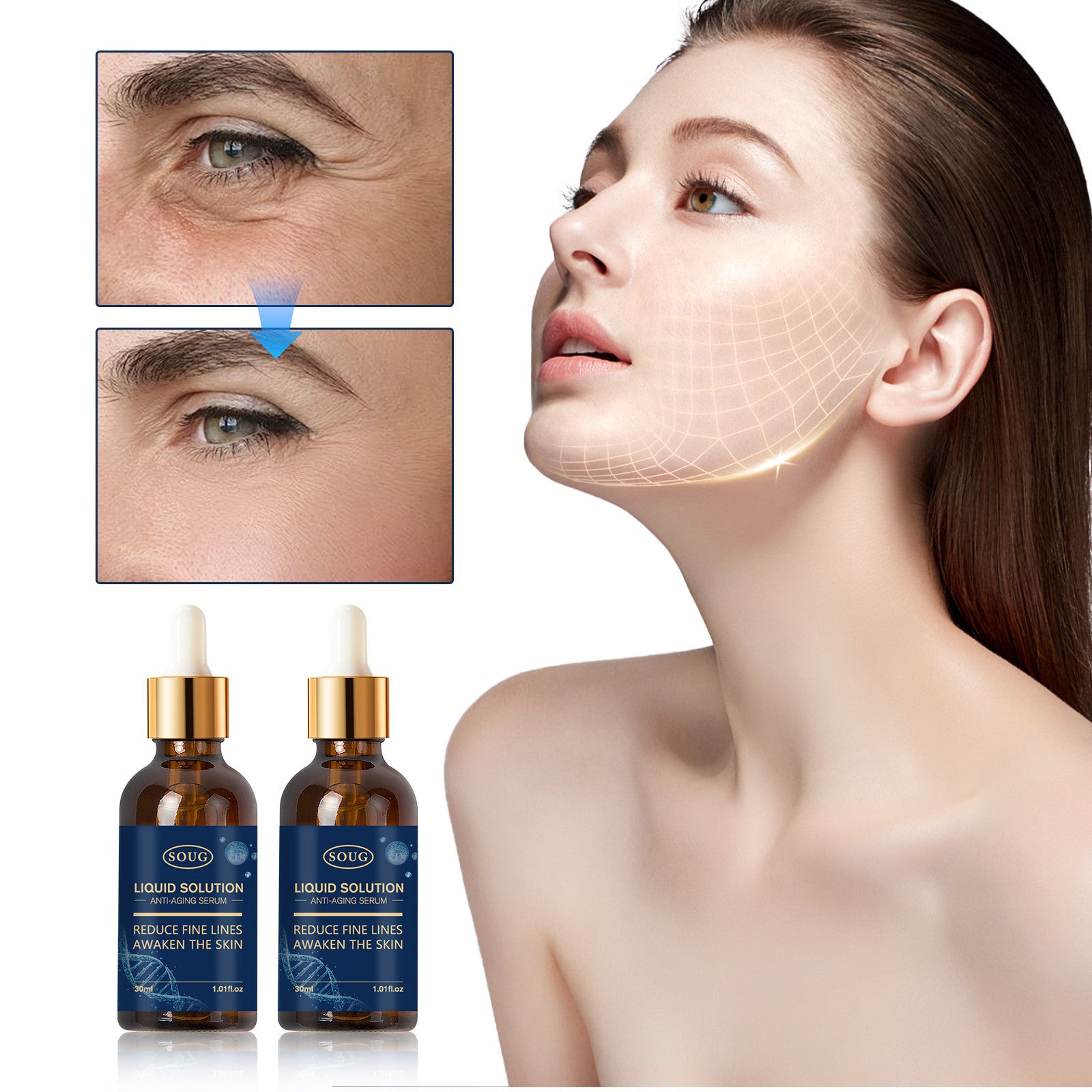 Firm And Bright Skin Moisturizing Lotion