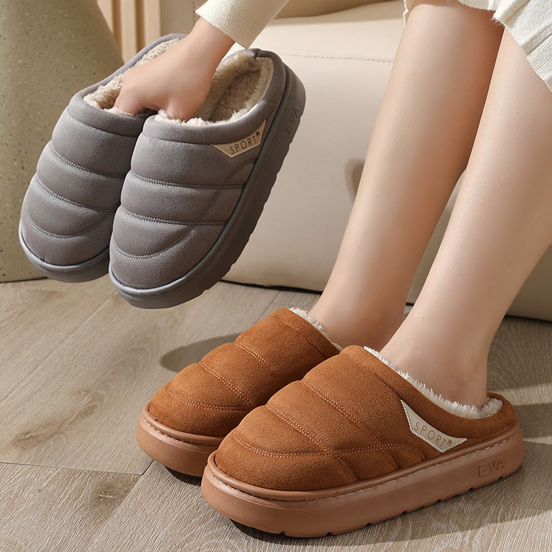 Fashion Solid Plush Slipper Winter Warm Indoor For Couple Thick-soled For Unisex