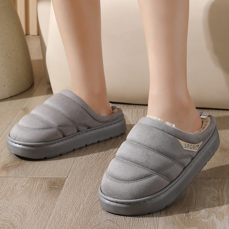 Fashion Solid Plush Slipper Winter Warm Indoor For Couple Thick-soled For Unisex