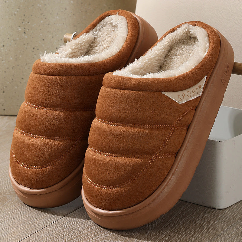 Fashion Solid Plush Slipper Winter Warm Indoor For Couple Thick-soled For Unisex