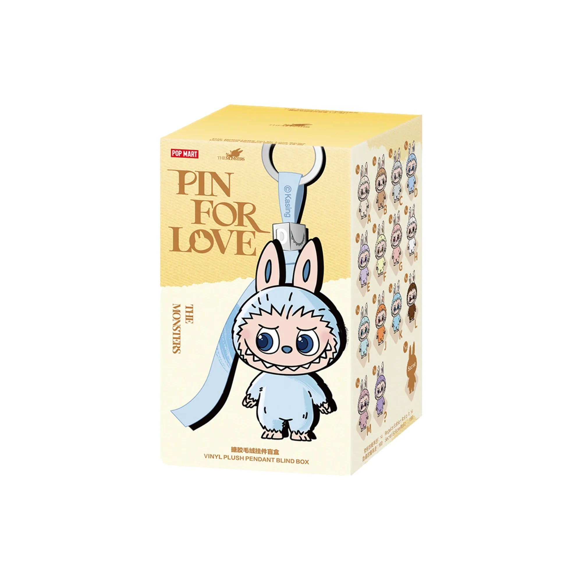 POP MART THE MONSTERS LABUBU PIN FOR LOVE SERIES Vinyl Plush Pendant (A-M) (Single Blind Box)