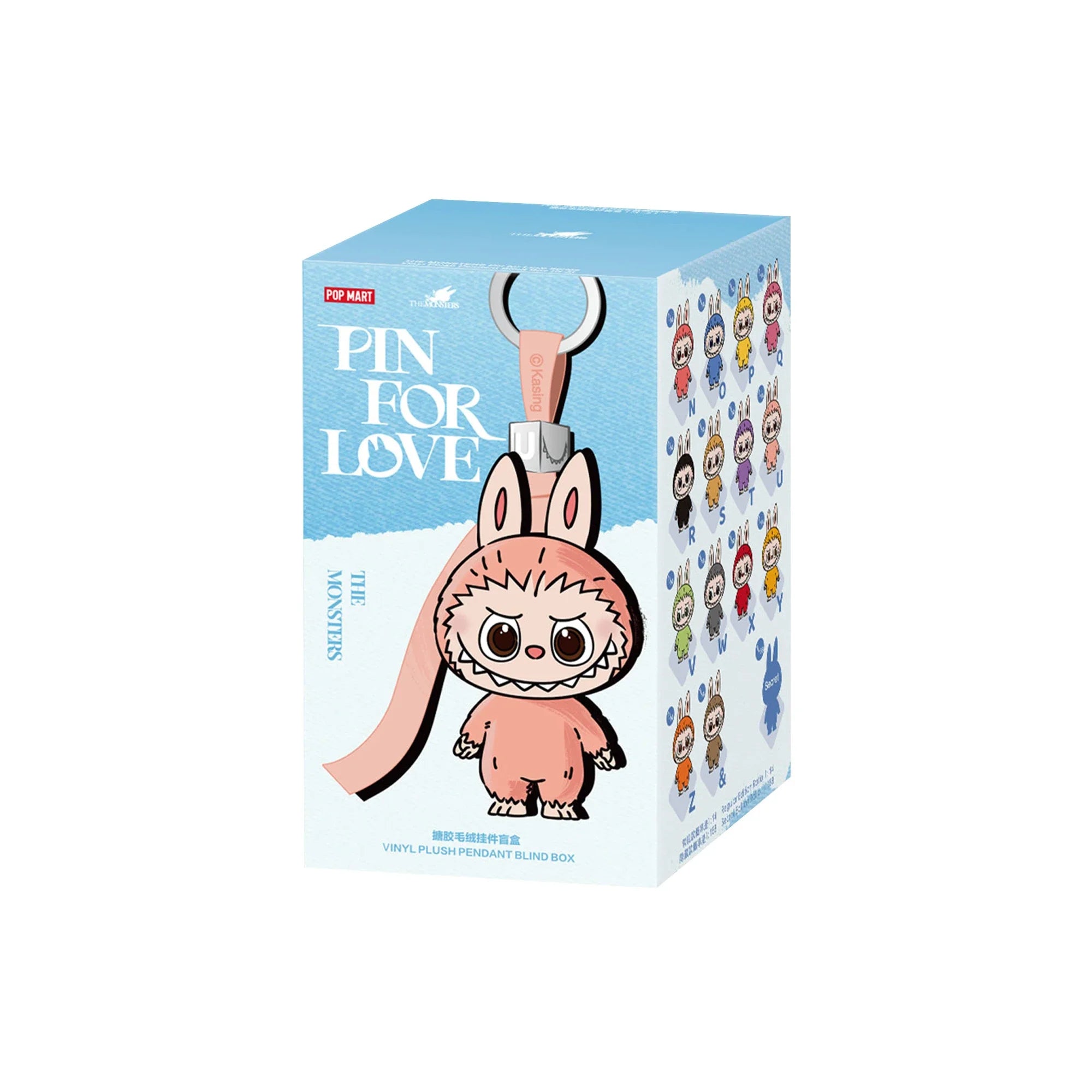 POP MART THE MONSTERS LABUBU Pin for Love Series-Vinyl Plush Pendant (N-Z) (Single Blind Box)